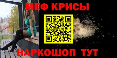 apvp Усть-Илимск