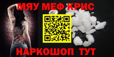 не бодяженный Гатчина