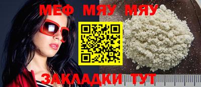 не бодяженный Гатчина