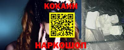 синтетический гашиш Гагарин