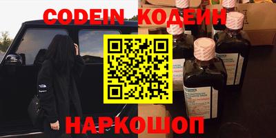 дмт Гай