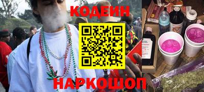 дмт Гай