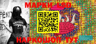 синтетический гашиш Гагарин