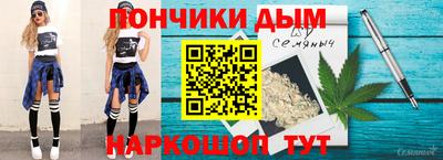 не бодяженный Гатчина