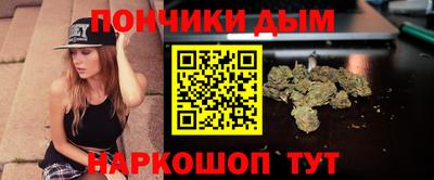 не бодяженный Гатчина