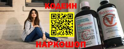 дмт Гай