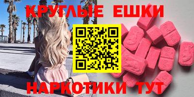 не бодяженный Гатчина