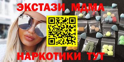 дмт Гай