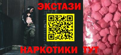 не бодяженный Гатчина