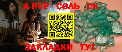 не бодяженный Гатчина