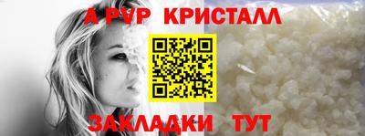 не бодяженный Гатчина