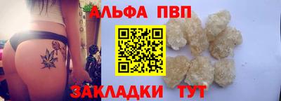 не бодяженный Гатчина