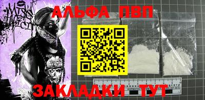 дмт Гай