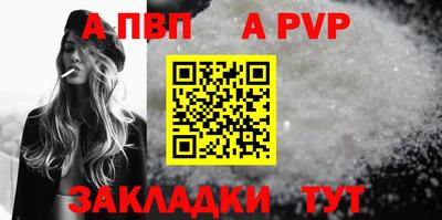 не бодяженный Гатчина