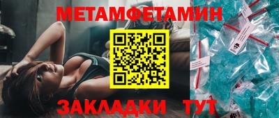 не бодяженный Гатчина