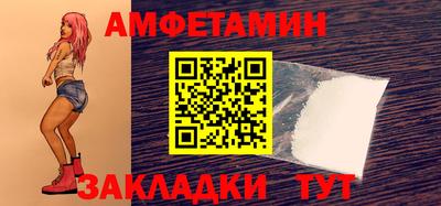 не бодяженный Гатчина