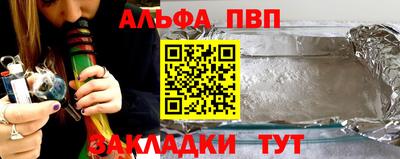 дмт Гай