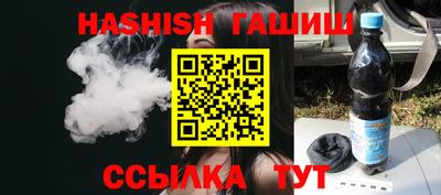 не бодяженный Гатчина