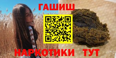 дмт Гай