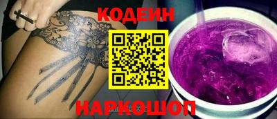 синтетический гашиш Гагарин
