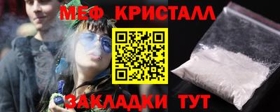 не бодяженный Гатчина