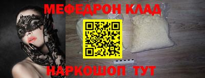 дмт Гай