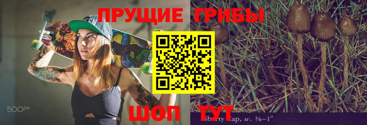 Конопля  Вход с VPN  Меф   КЕТАМИН  ГАШИШ  Новоуральск  КОКАИН 